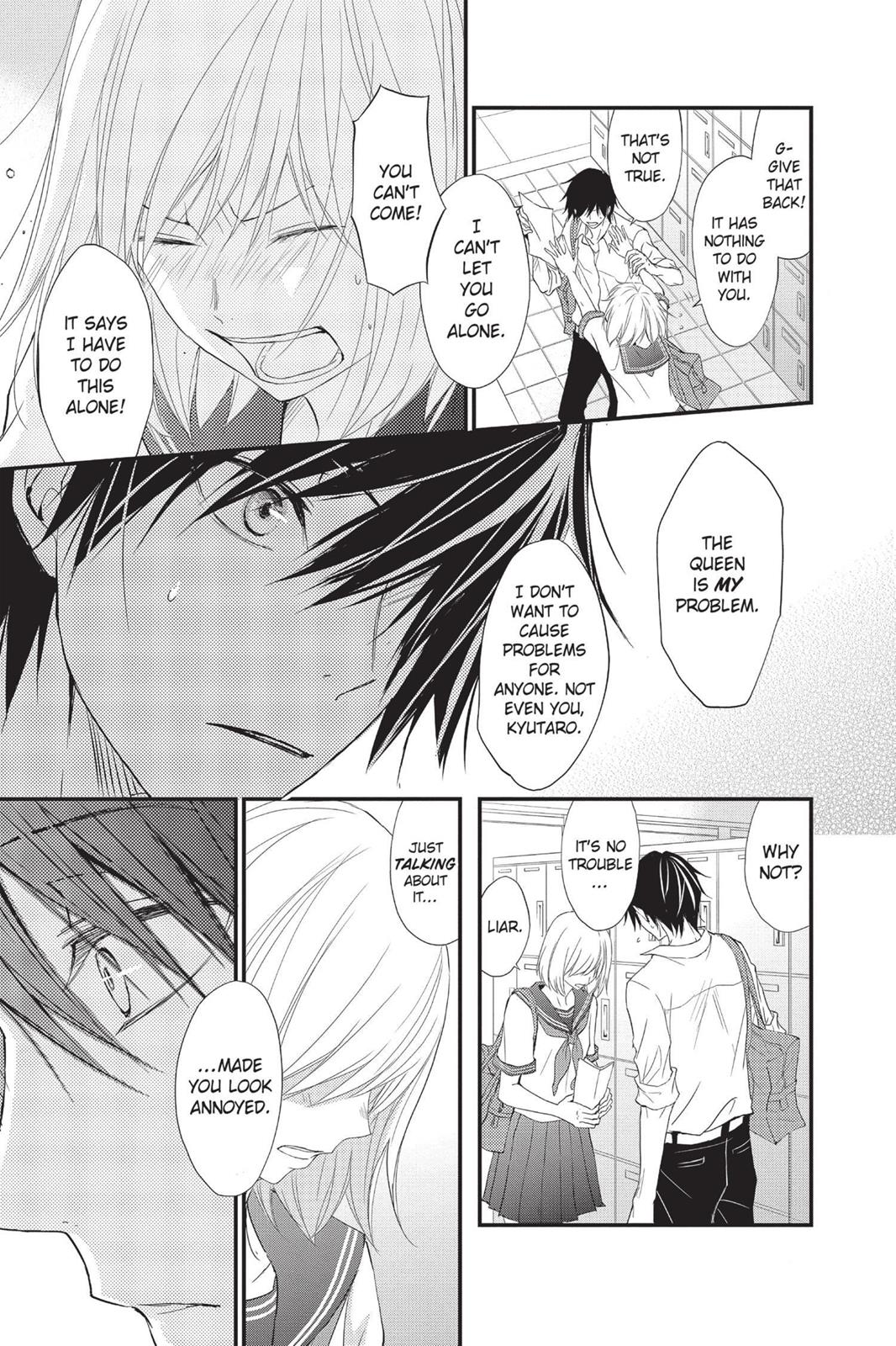 Queen's Quality Chapter 2 17