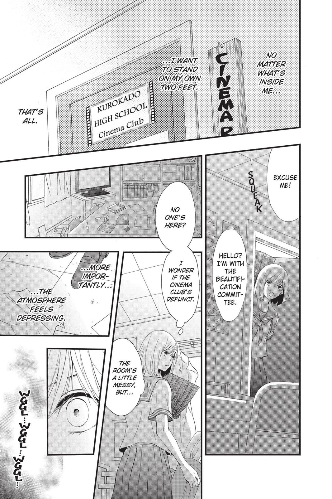 Queen's Quality Chapter 2 19