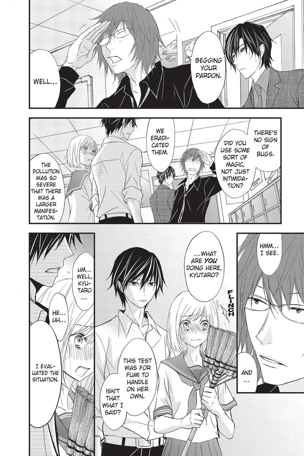 Queen's Quality Chapter 2 28