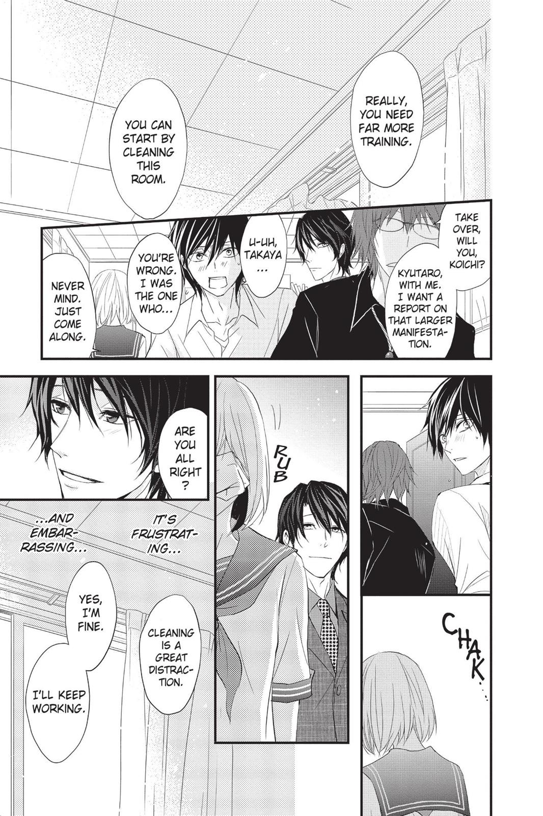 Queen's Quality Chapter 2 31