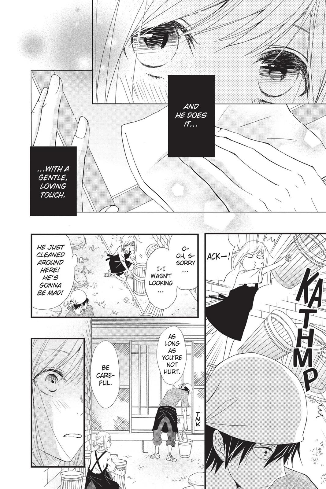 Queen's Quality Chapter 3 6