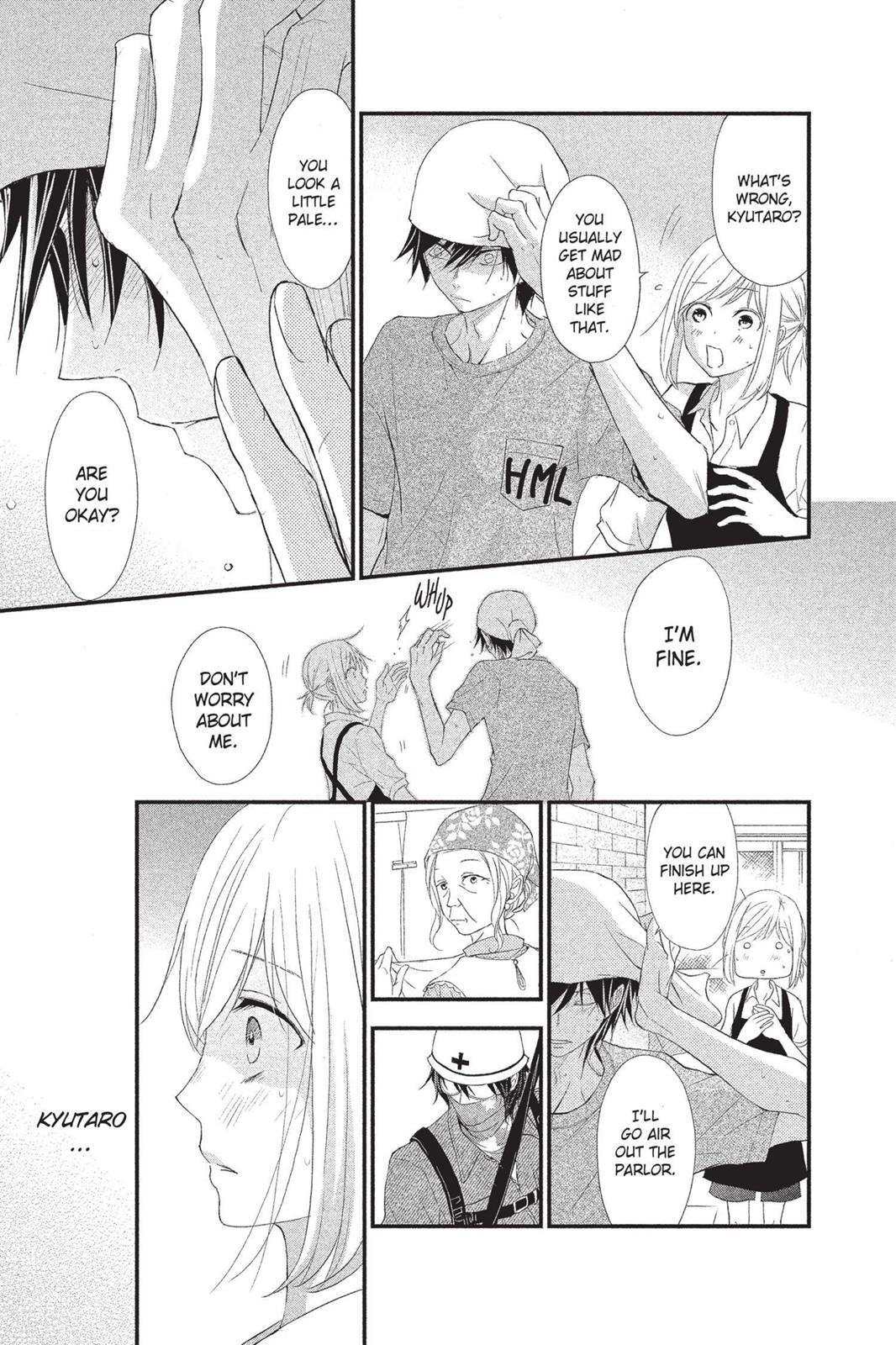 Queen's Quality Chapter 3 7
