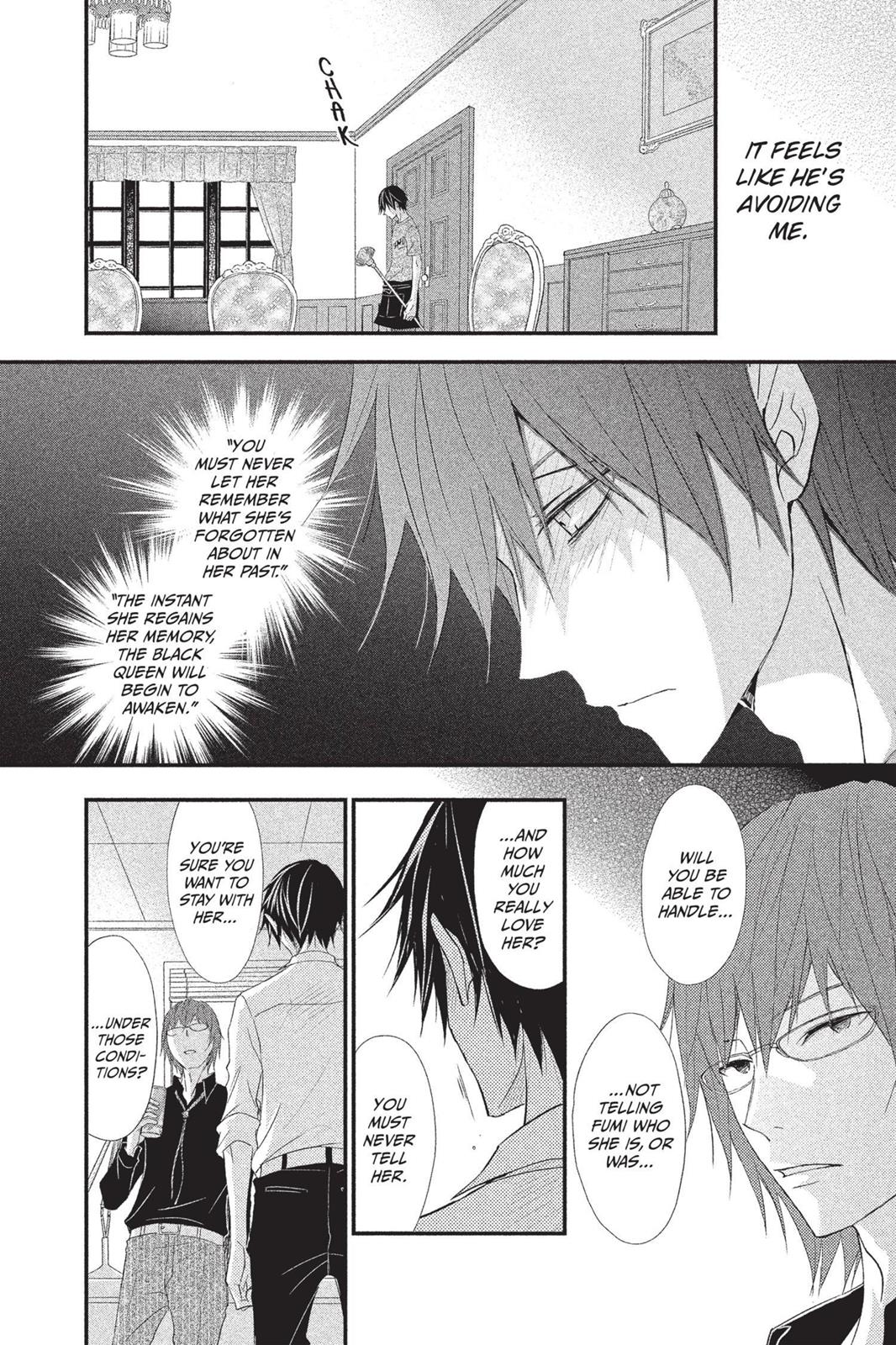 Queen's Quality Chapter 3 8