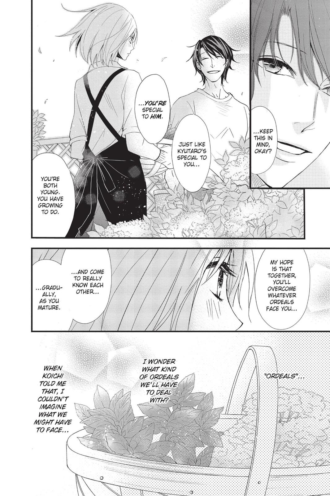 Queen's Quality Chapter 3 14