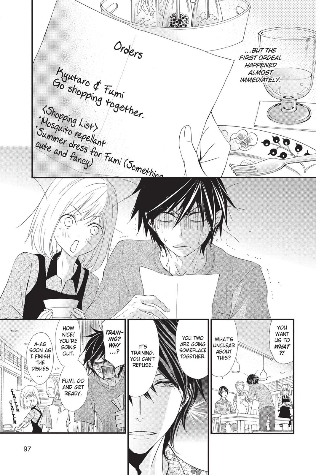 Queen's Quality Chapter 3 15