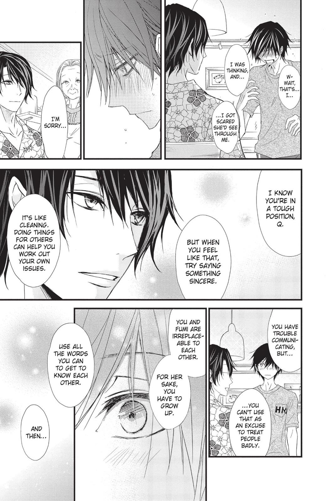 Queen's Quality Chapter 3 17