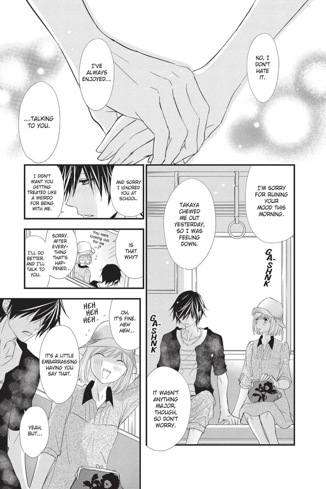 Queen's Quality Chapter 3 21
