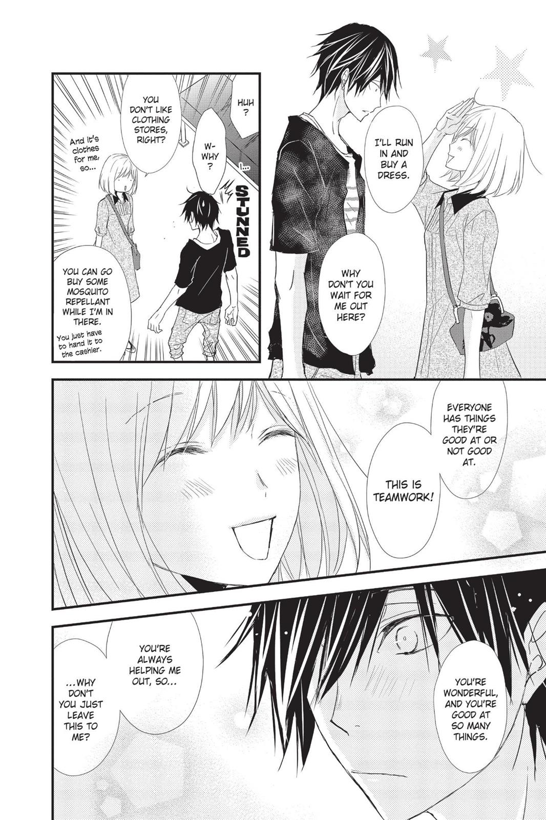 Queen's Quality Chapter 3 24
