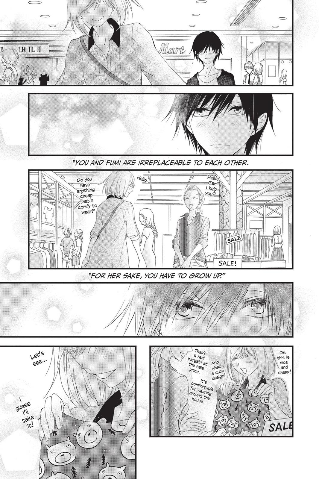 Queen's Quality Chapter 3 25