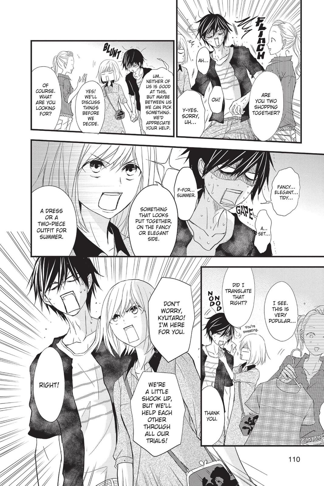 Queen's Quality Chapter 3 28