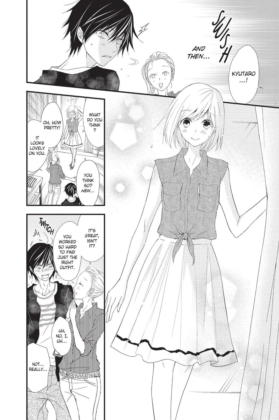 Queen's Quality Chapter 3 30