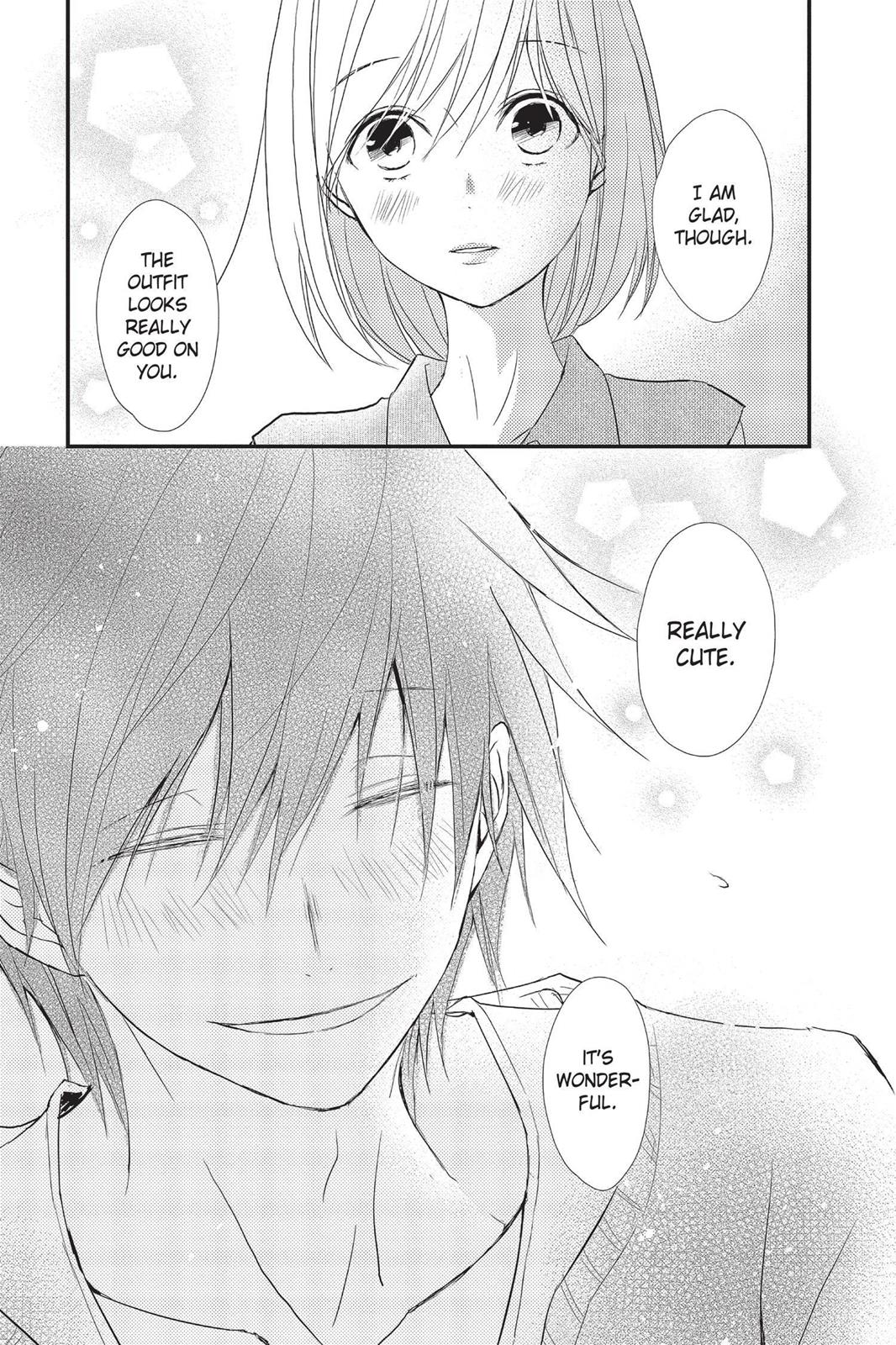 Queen's Quality Chapter 3 31