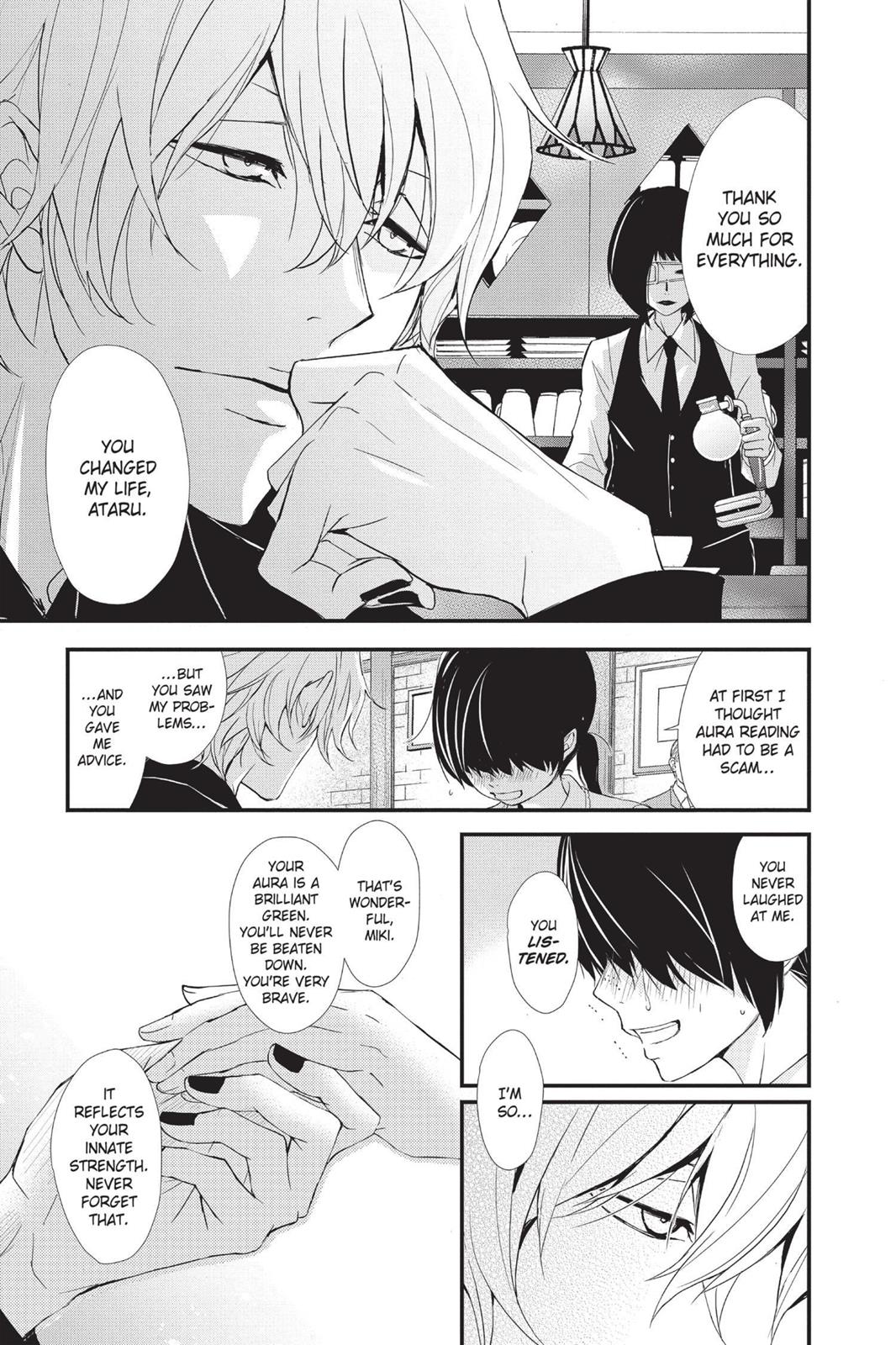 Queen's Quality Chapter 4 3