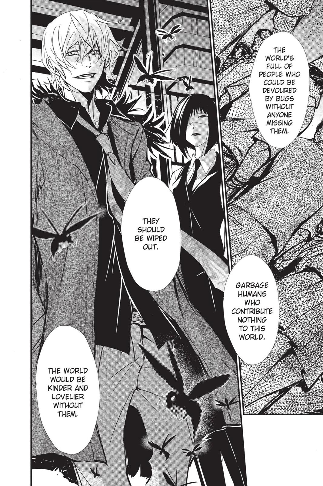 Queen's Quality Chapter 4 8
