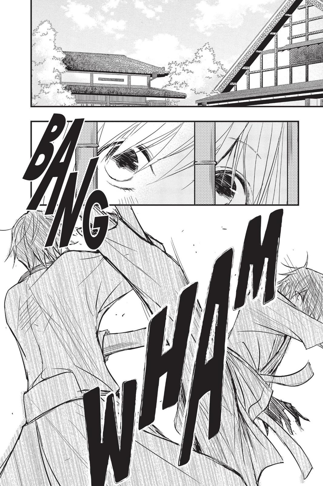 Queen's Quality Chapter 4 10