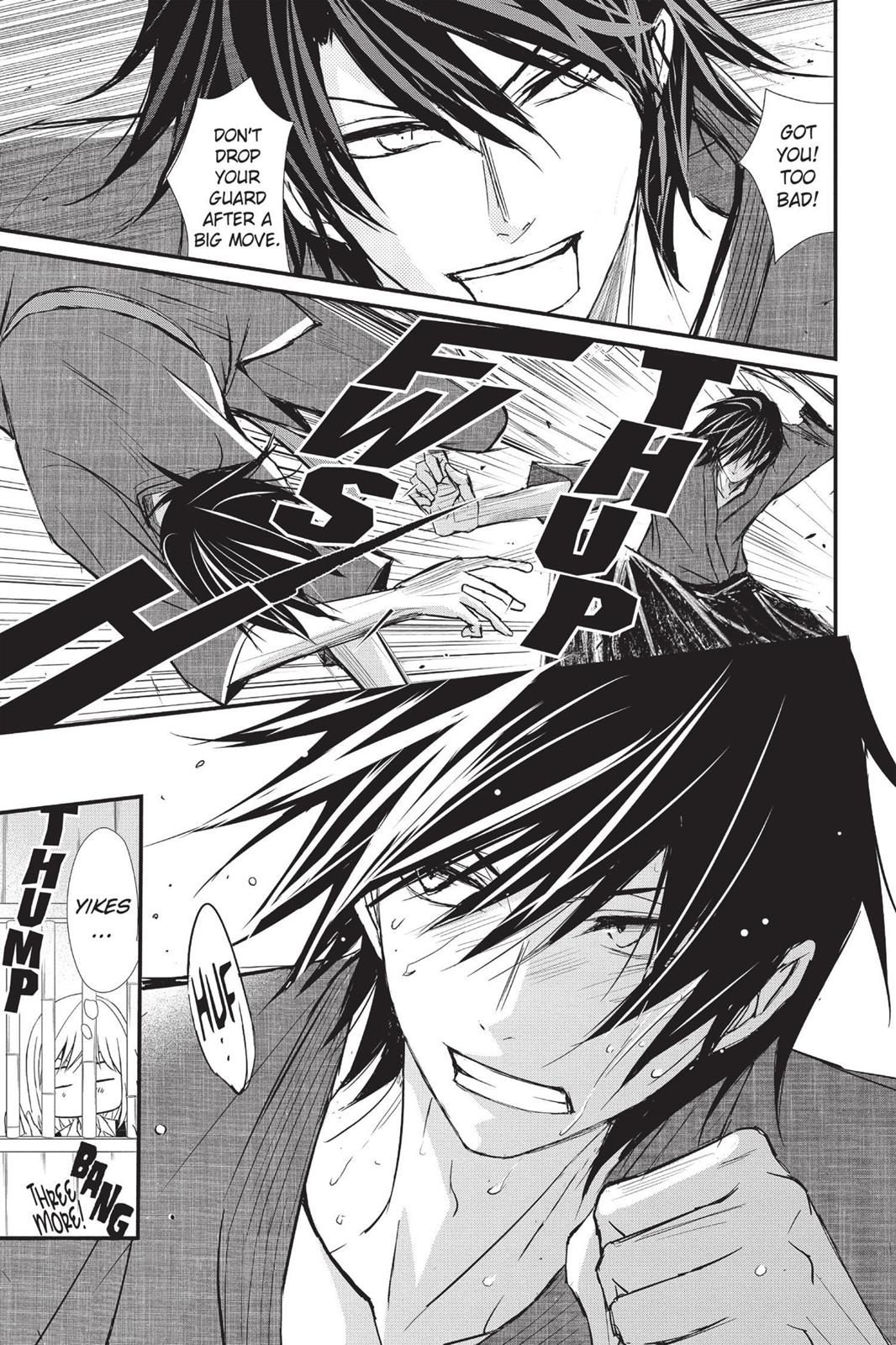 Queen's Quality Chapter 4 11