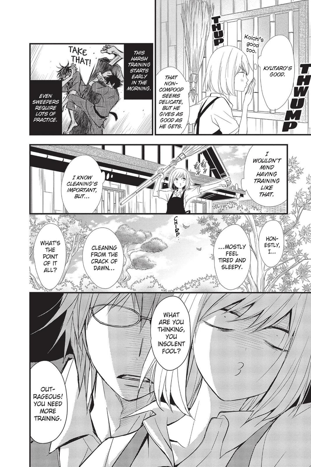 Queen's Quality Chapter 4 12