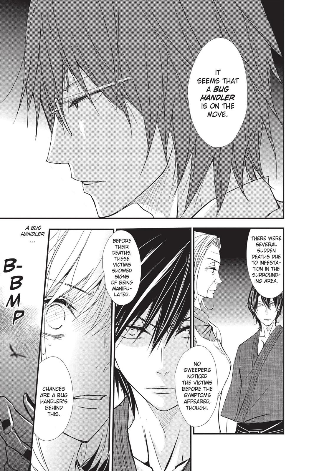Queen's Quality Chapter 4 15