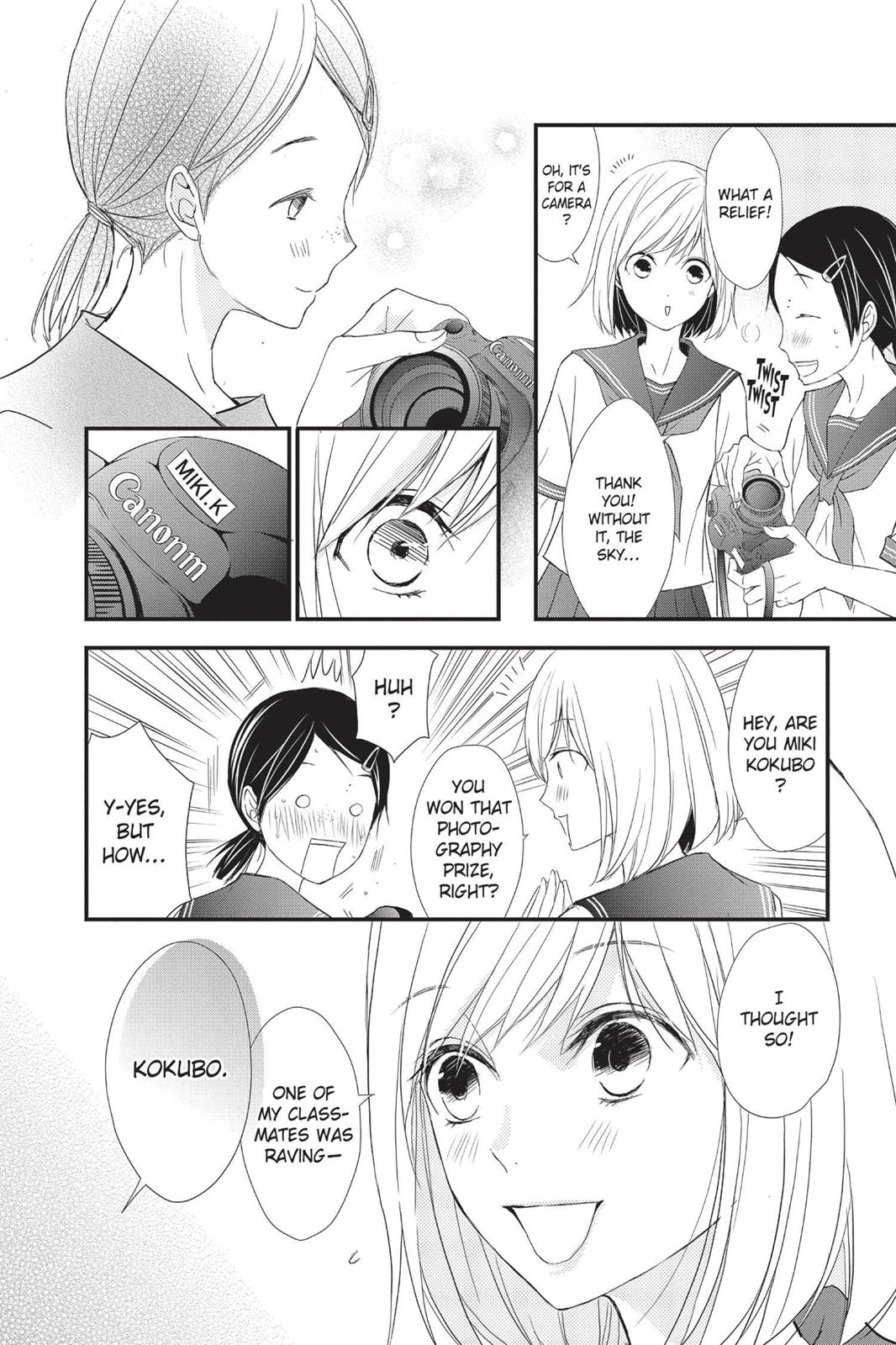 Queen's Quality Chapter 4 24