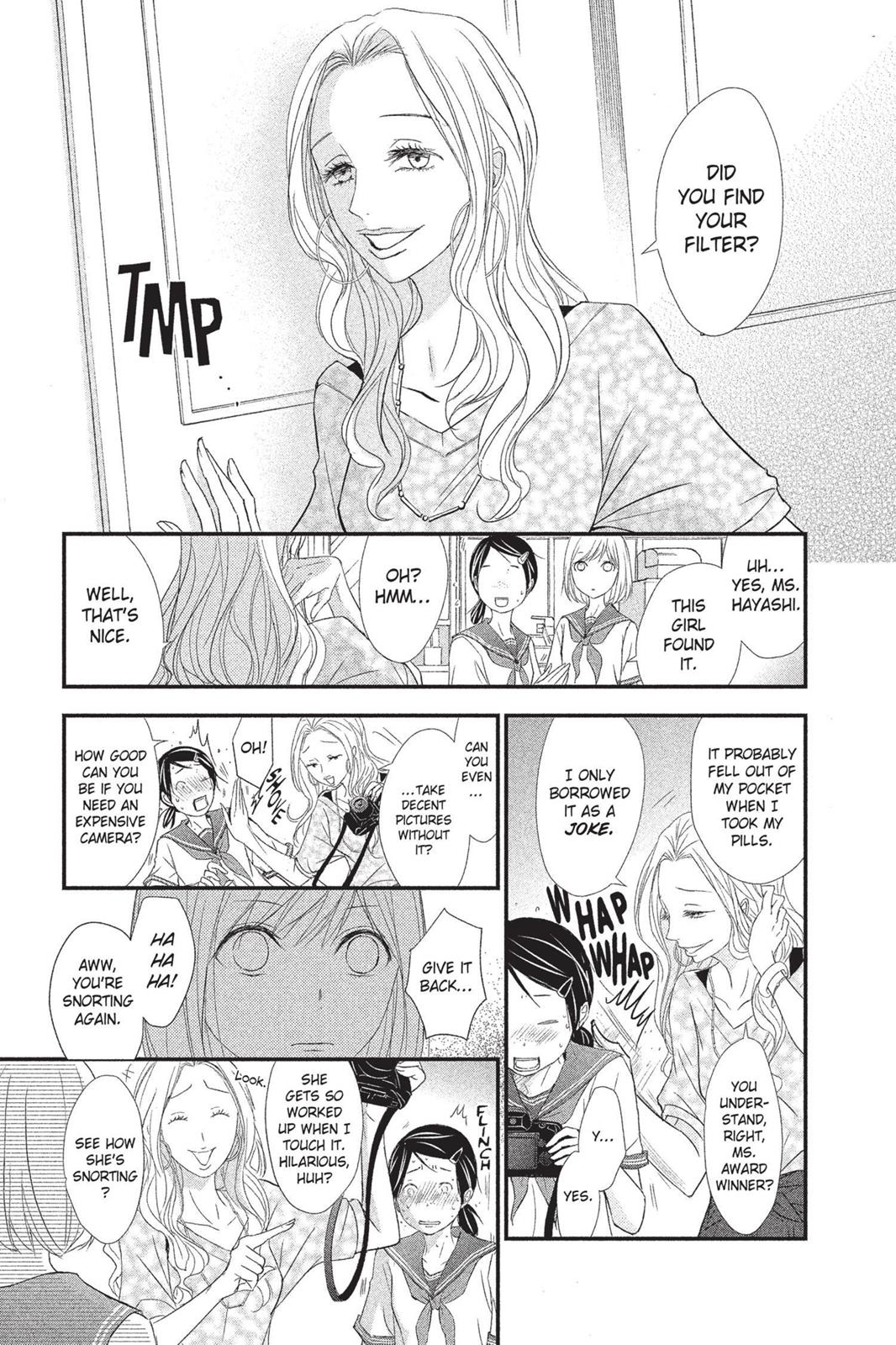 Queen's Quality Chapter 4 25
