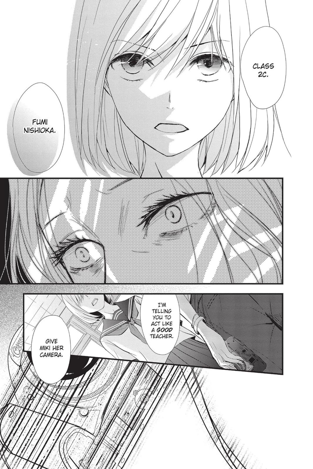 Queen's Quality Chapter 4 27