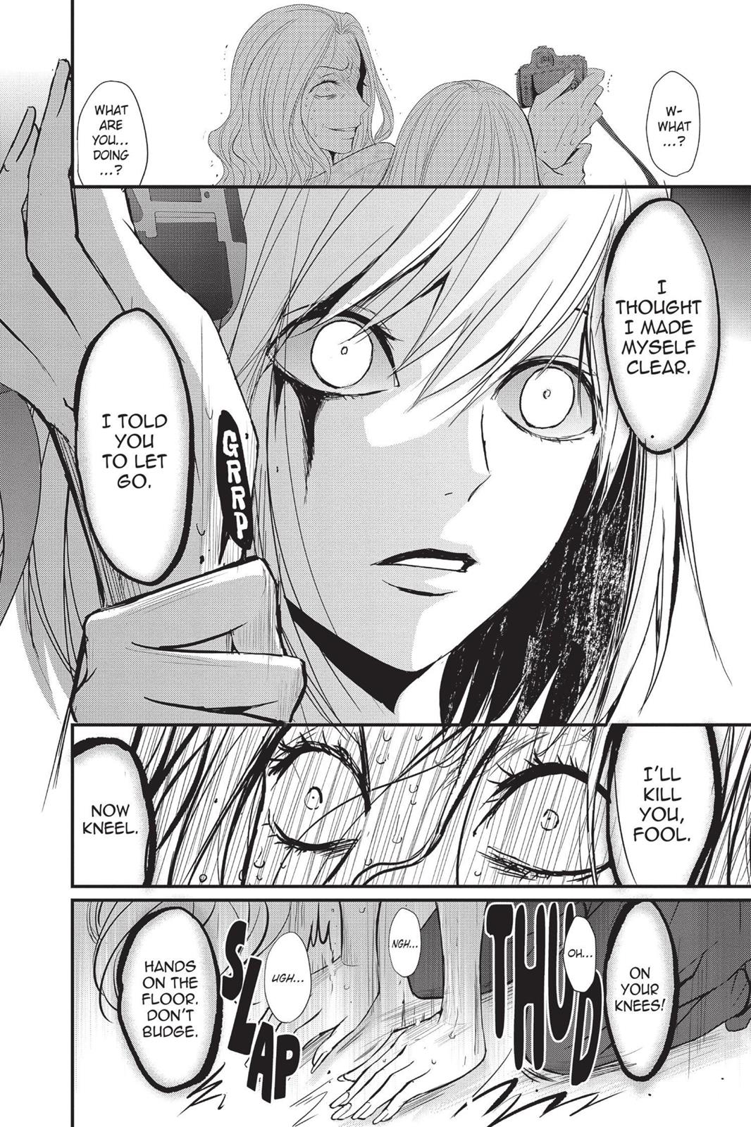 Queen's Quality Chapter 4 32