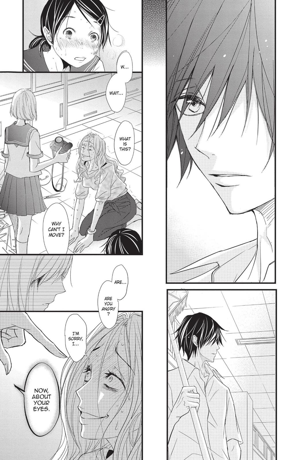 Queen's Quality Chapter 4 33