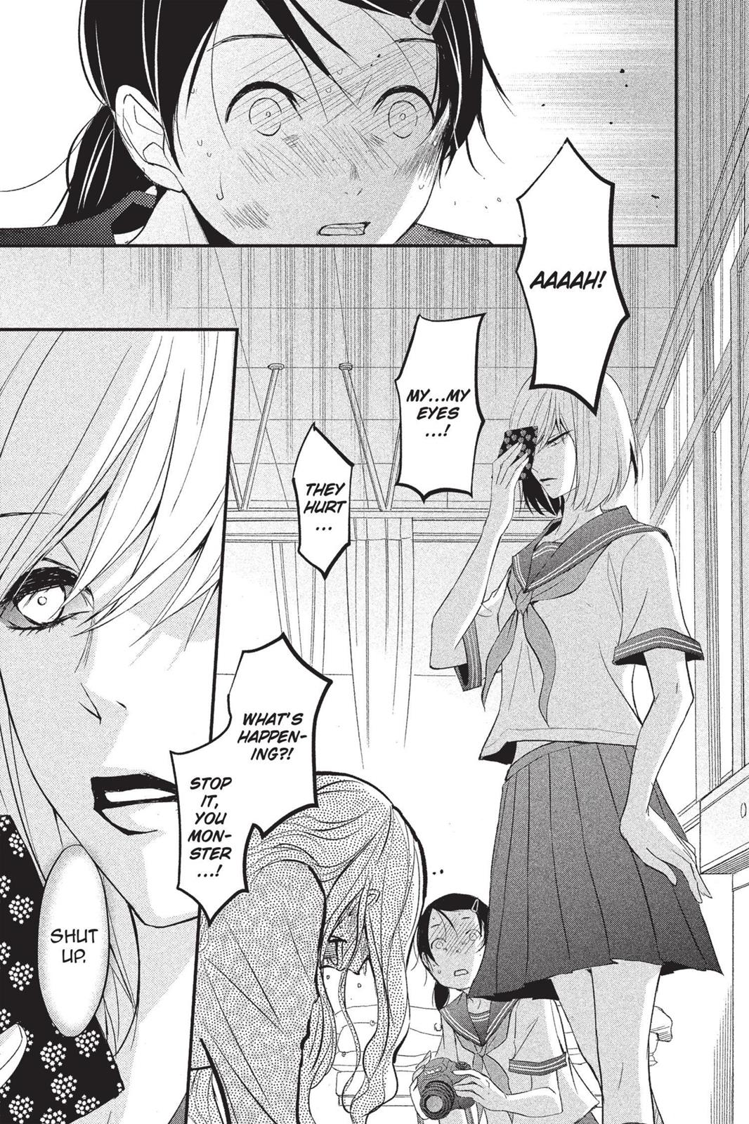 Queen's Quality Chapter 5 5