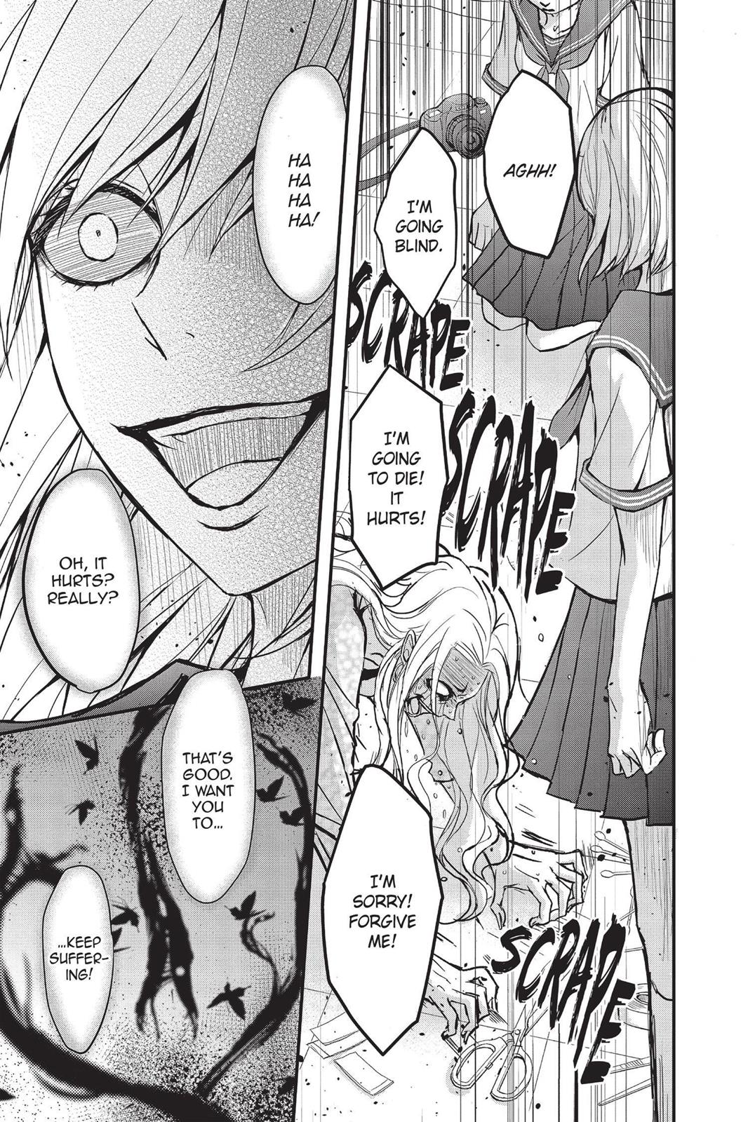 Queen's Quality Chapter 5 9