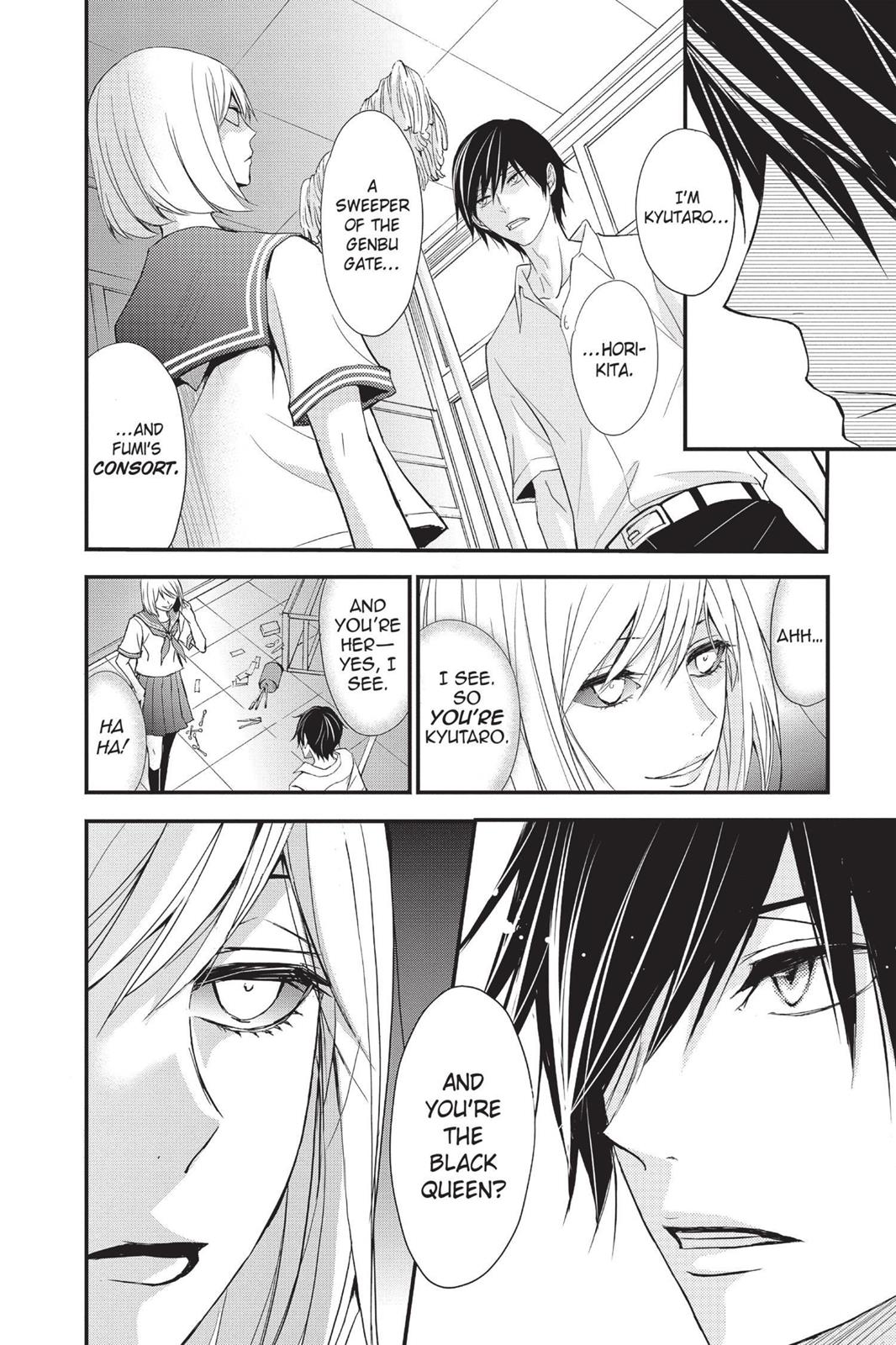 Queen's Quality Chapter 5 14