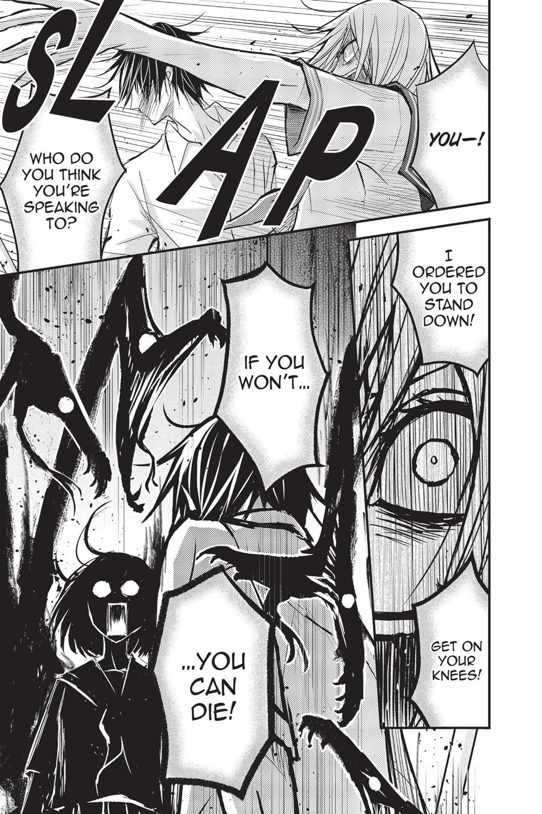 Queen's Quality Chapter 5 17