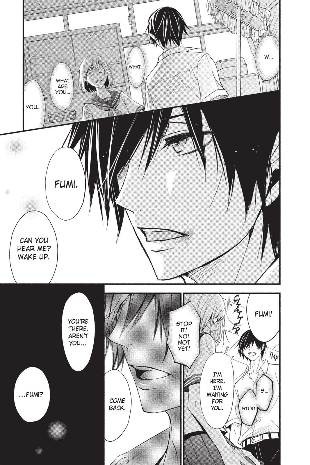 Queen's Quality Chapter 5 19