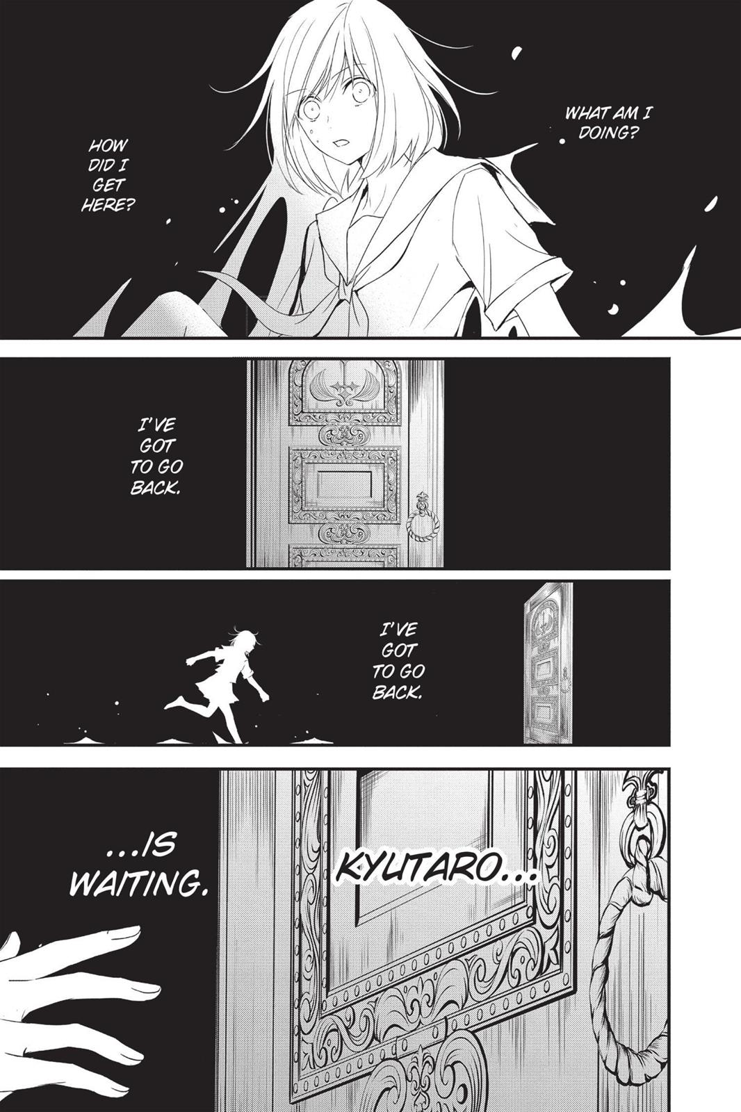 Queen's Quality Chapter 5 21