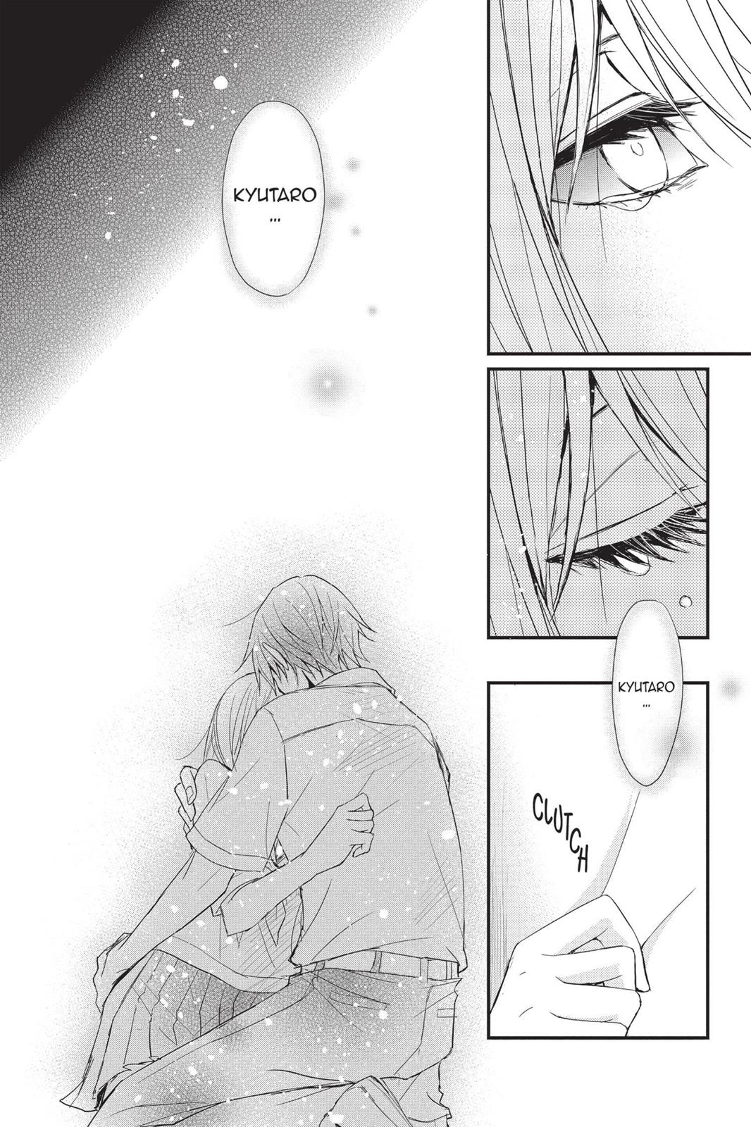 Queen's Quality Chapter 5 24