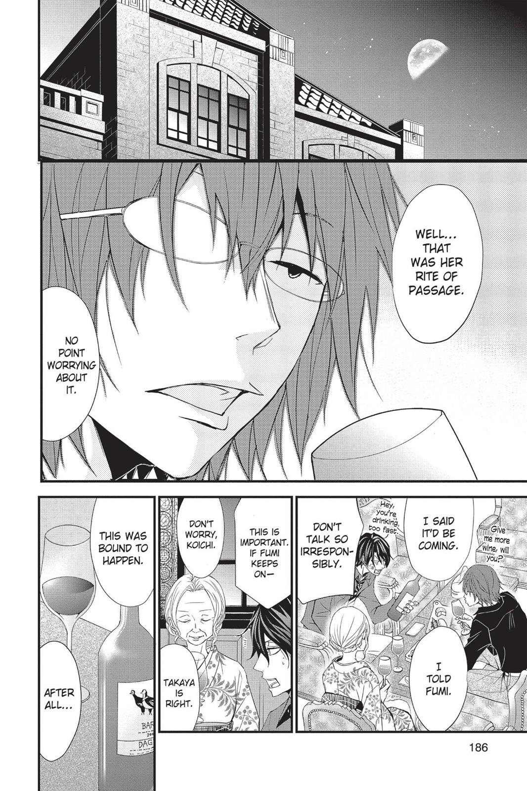 Queen's Quality Chapter 5 30