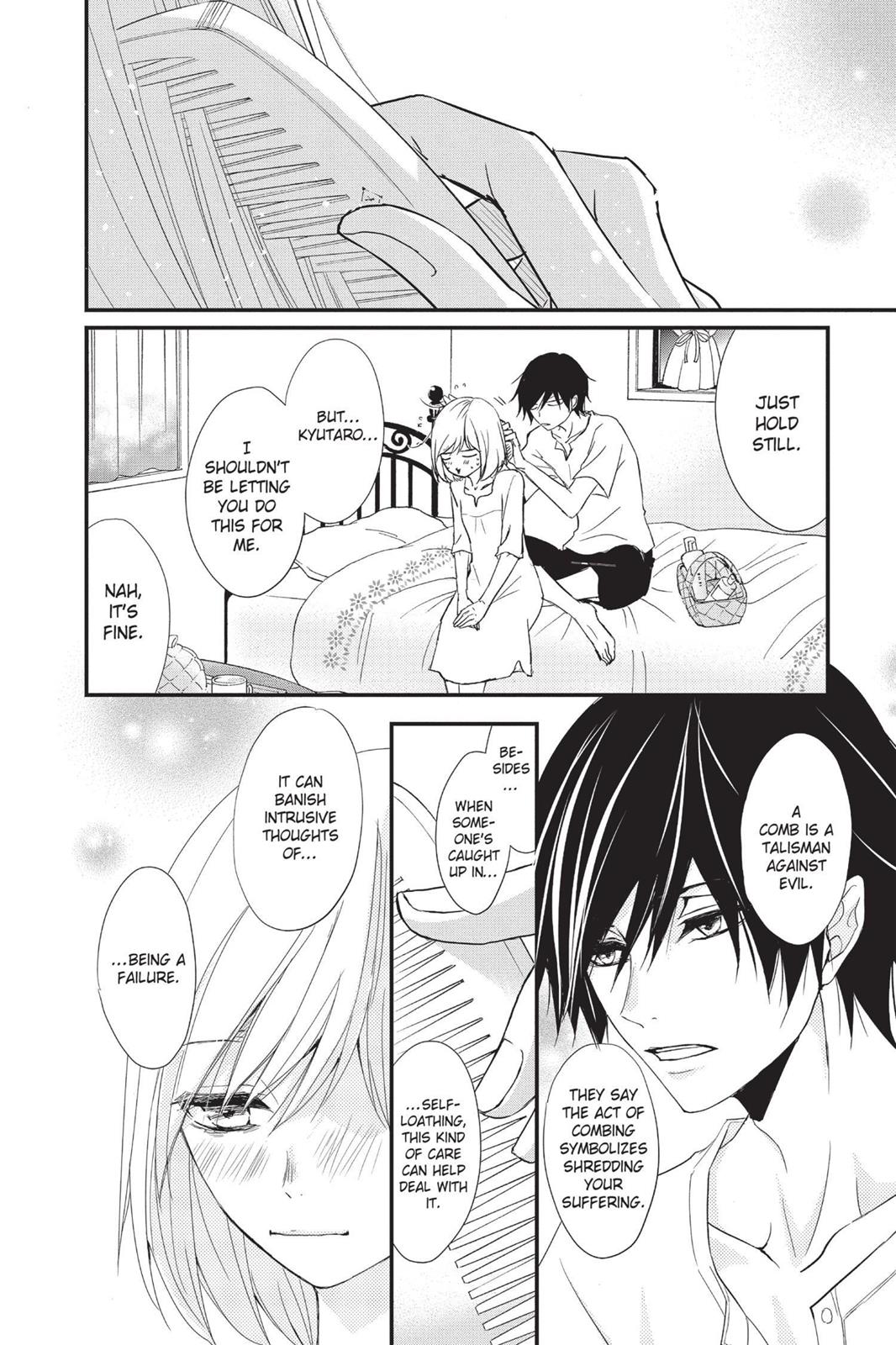 Queen's Quality Chapter 5 32
