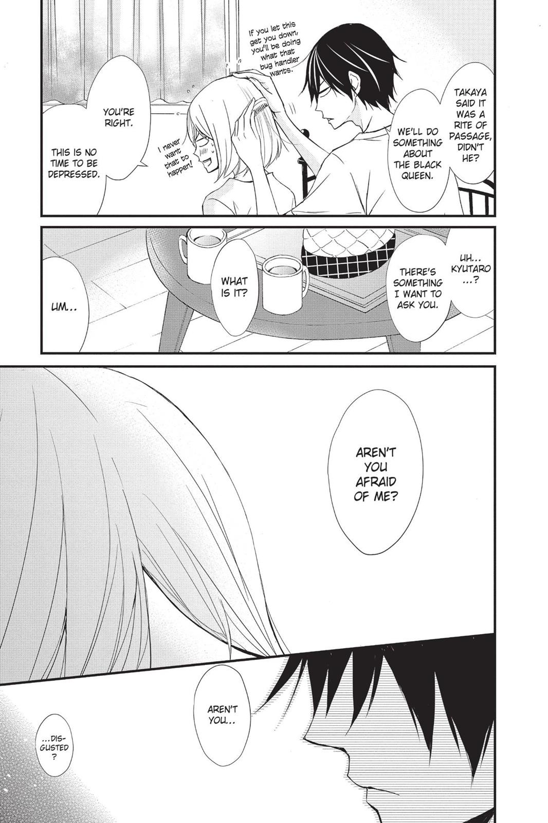 Queen's Quality Chapter 5 33