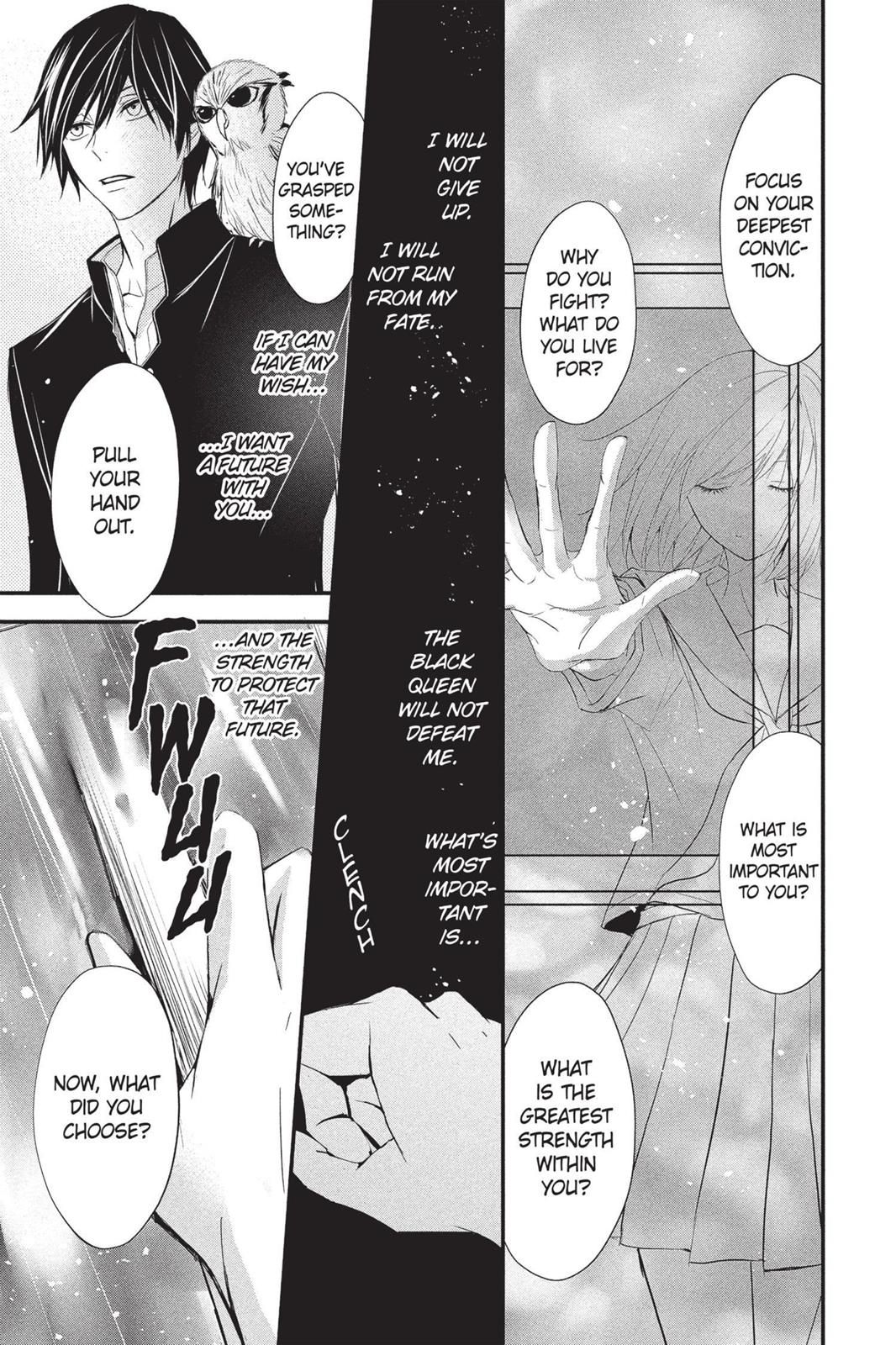 Queen's Quality Chapter 6 34