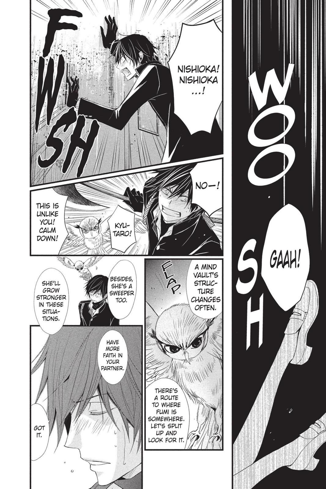 Queen's Quality Chapter 7 24