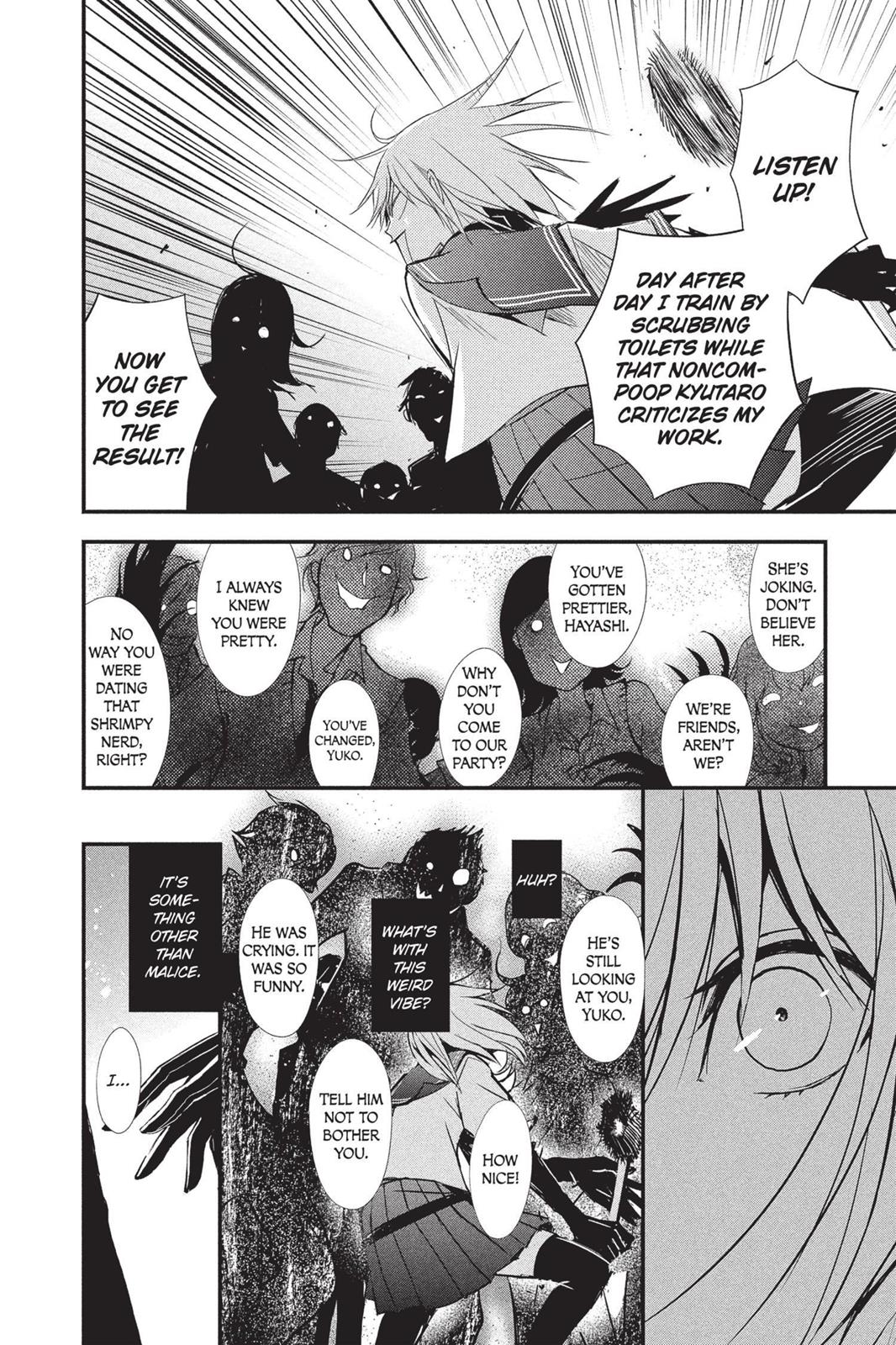Queen's Quality Chapter 7 32