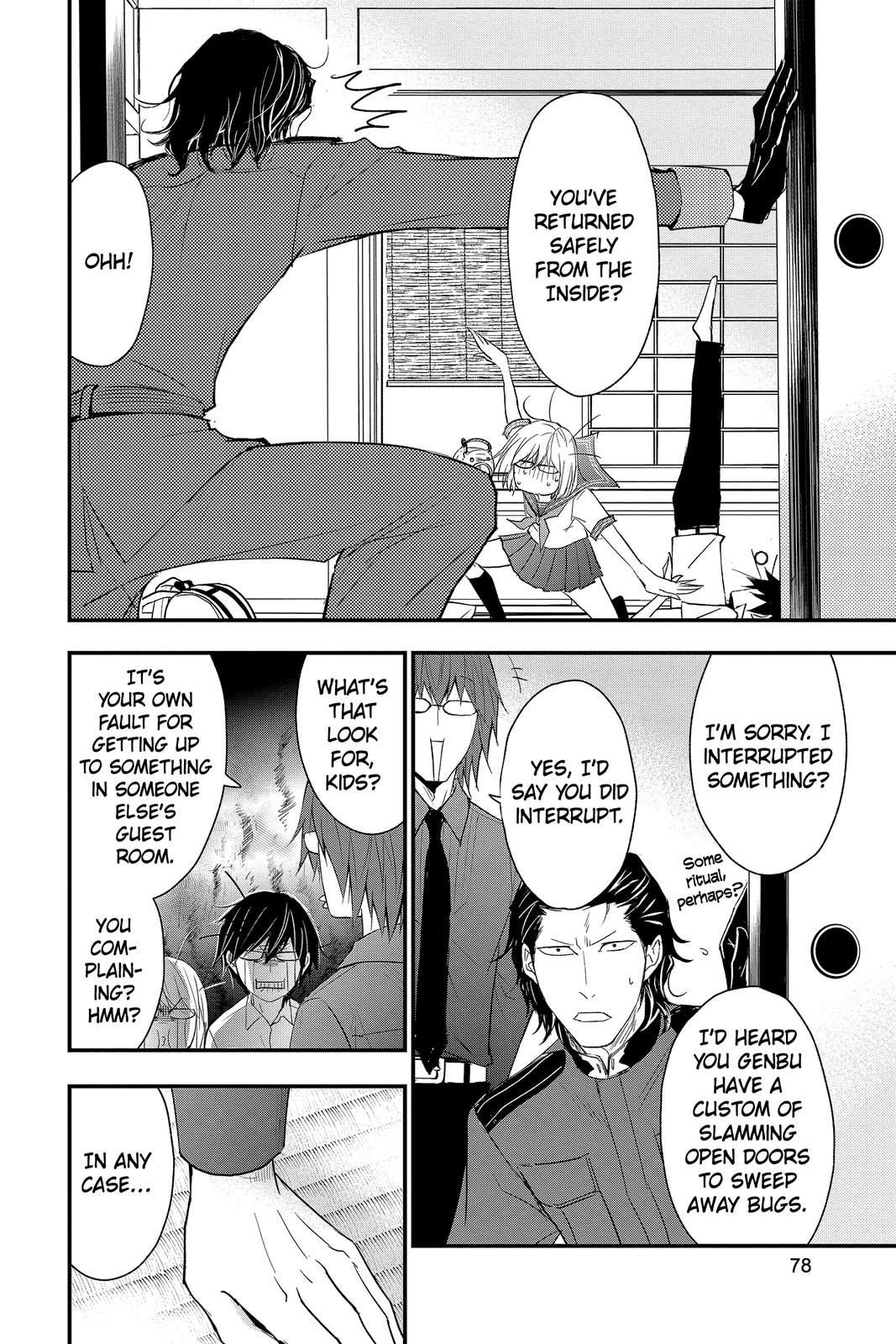 Page 34