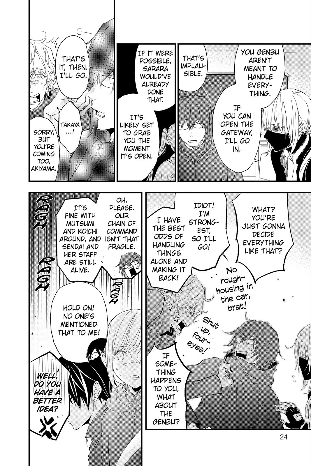 Page 25
