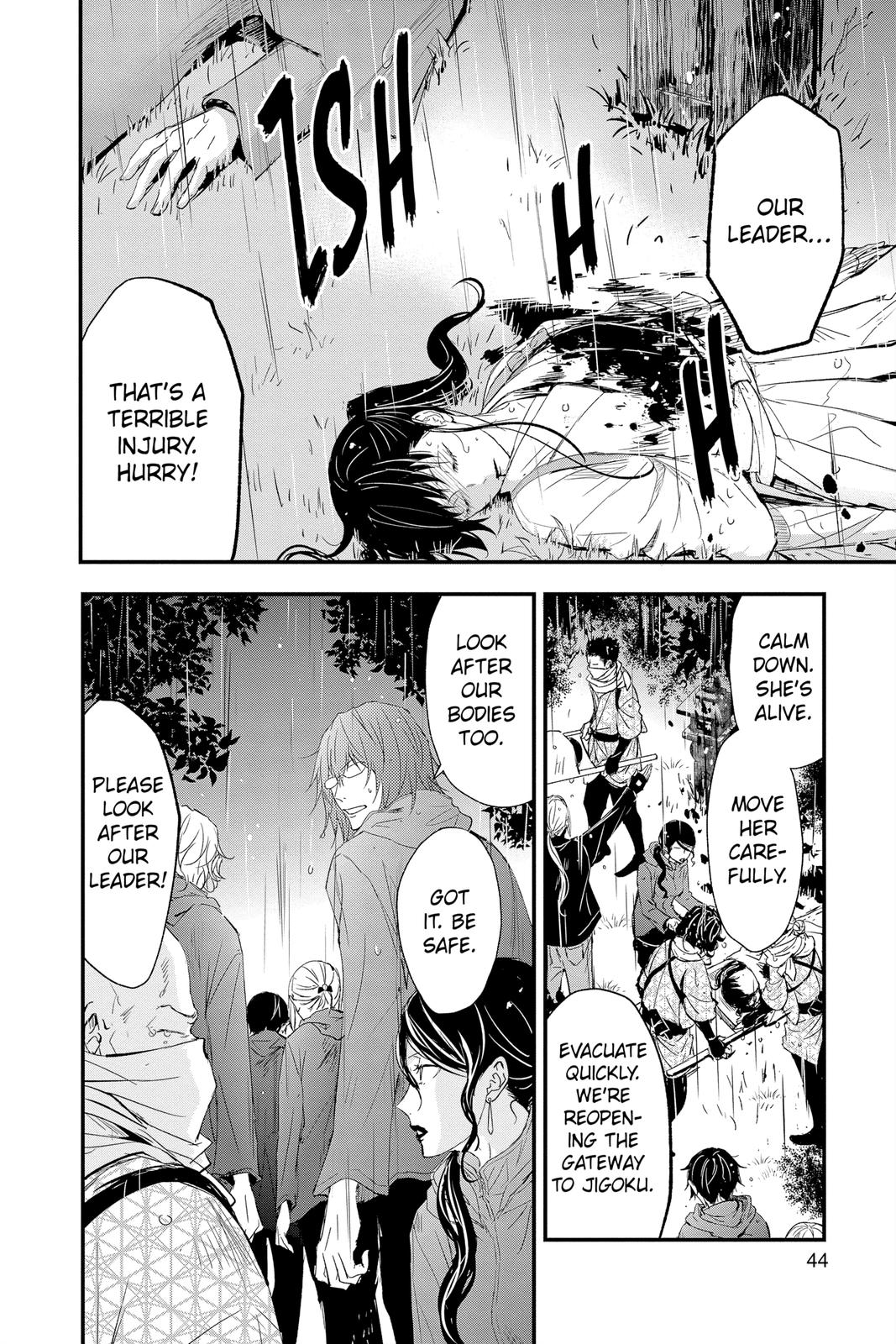 Page 45