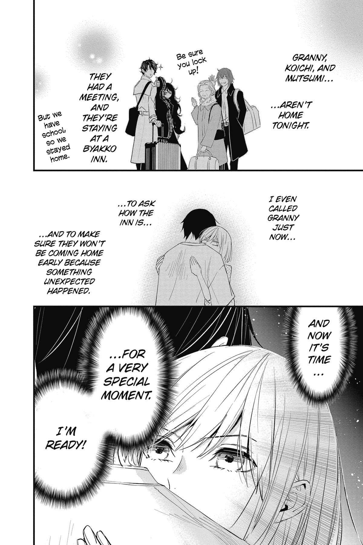 Queen's Quality Chapter 107.5 6