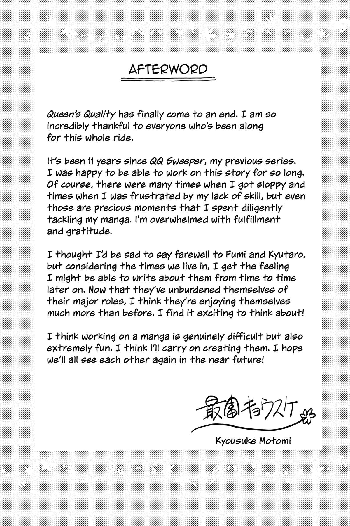 Queen's Quality Chapter 107.5 40