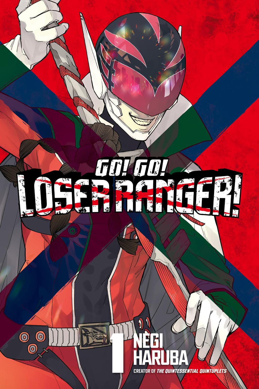 Go! Go! Loser Ranger! Chapter 1 1