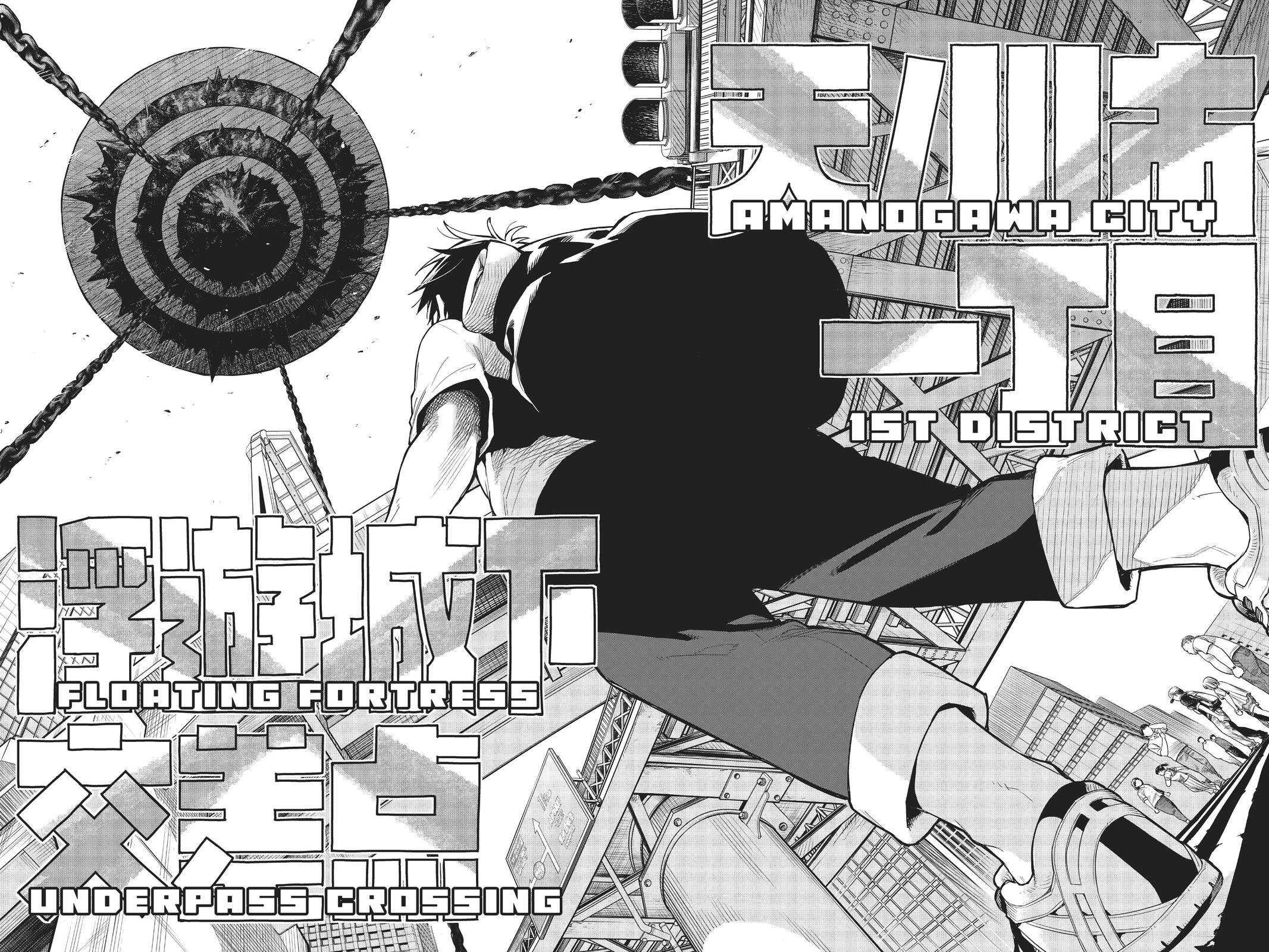 Go! Go! Loser Ranger! Chapter 1 8