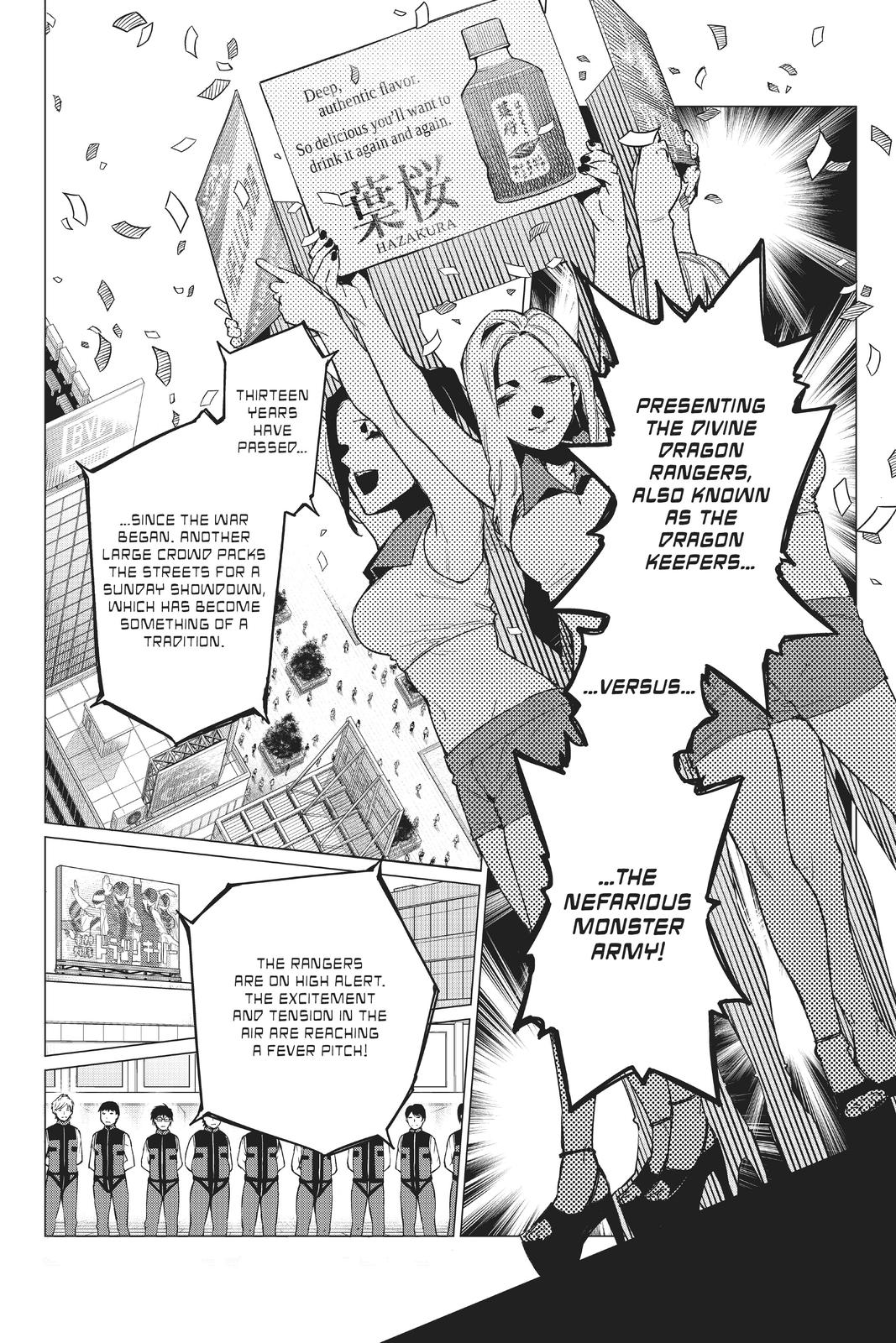 Go! Go! Loser Ranger! Chapter 1 9