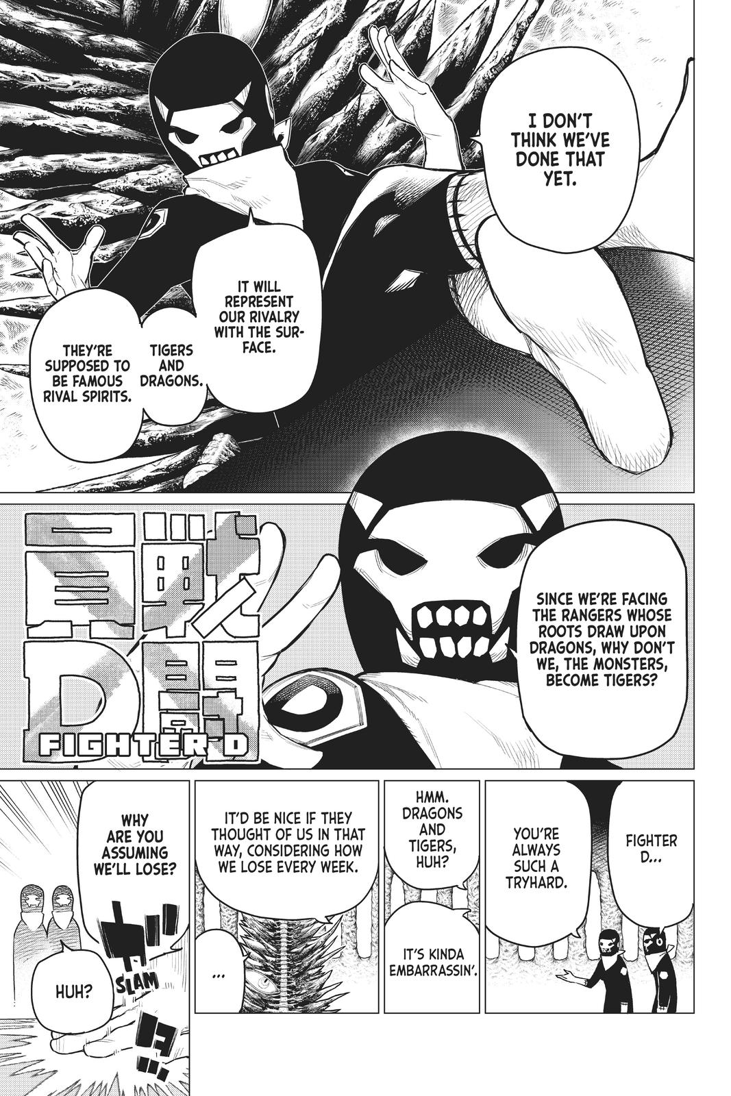 Go! Go! Loser Ranger! Chapter 1 18