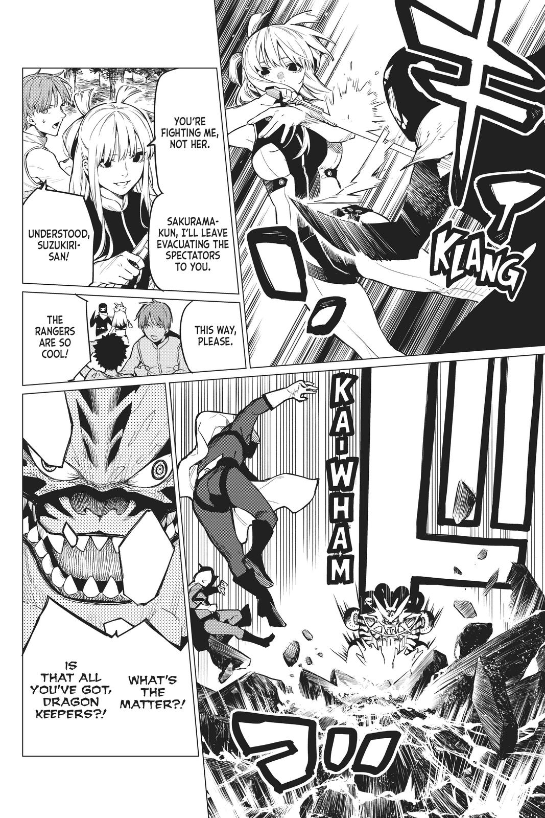 Go! Go! Loser Ranger! Chapter 1 30